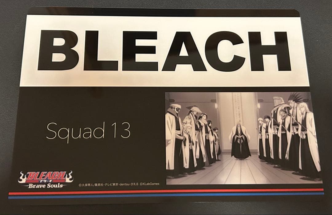 BLEACH 護廷十三隊 ブレソル Brave Souls 下敷き 超レア