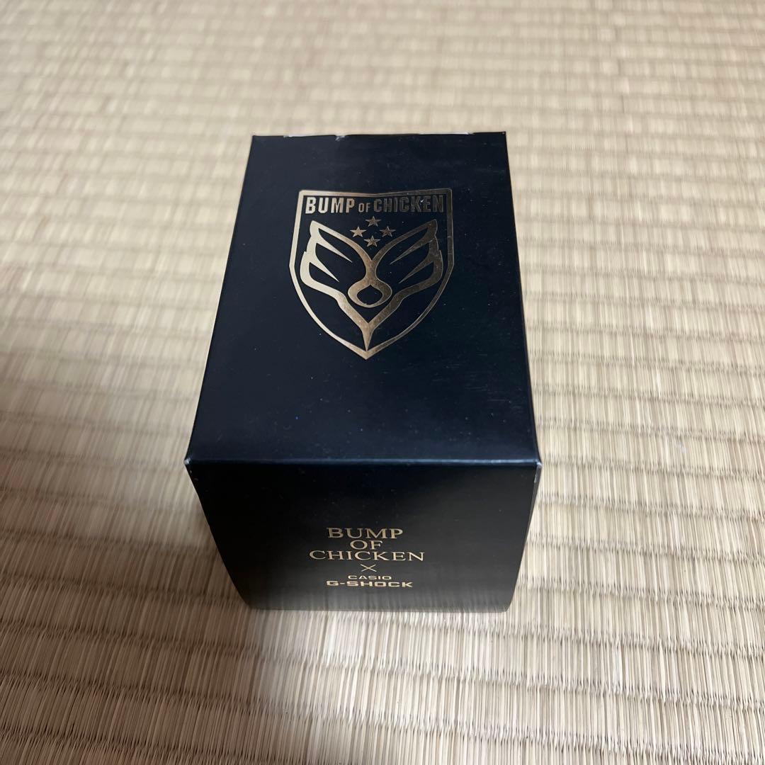 お気軽にご質問ください　バンプオブチキン　グッズ　まとめ売り