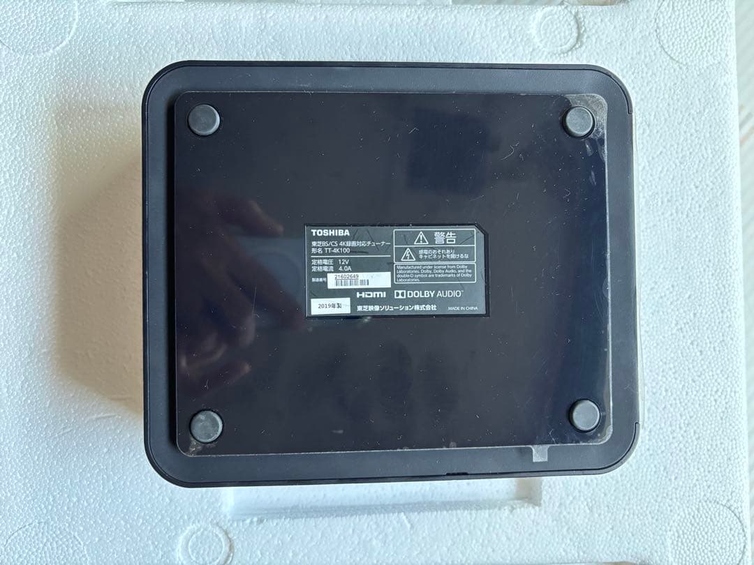 TOSHIBA TT-4K100 4Kチューナー