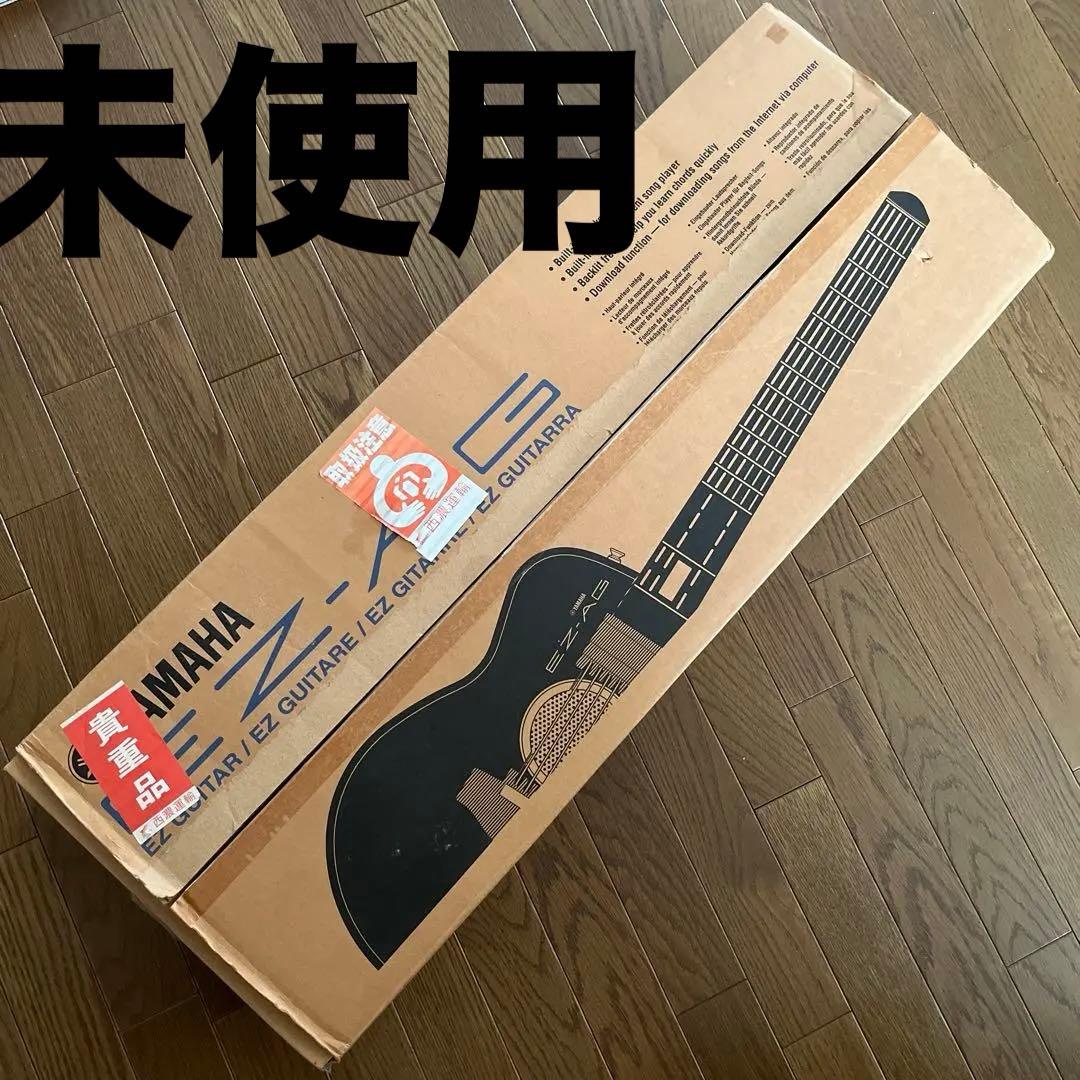YAMAHA エレキギター イージーギター EZ-AG 未使用 長瀬智也