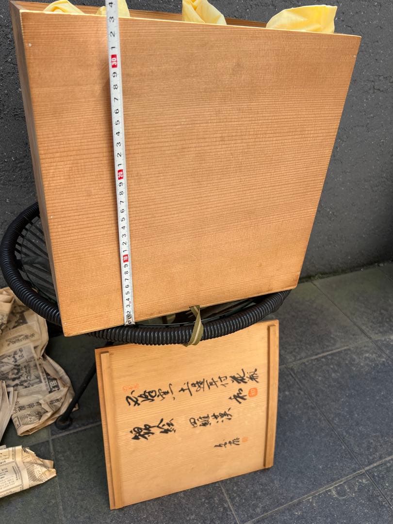 時代　珍品　薩摩焼　福神図飾壺　時代物　薩摩　壺　花器　花瓶　床置き