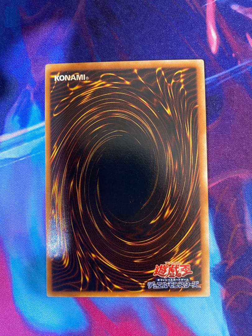 遊戯王　E・HERO シャイニング・フレア・ウィングマン　EEN-JP063