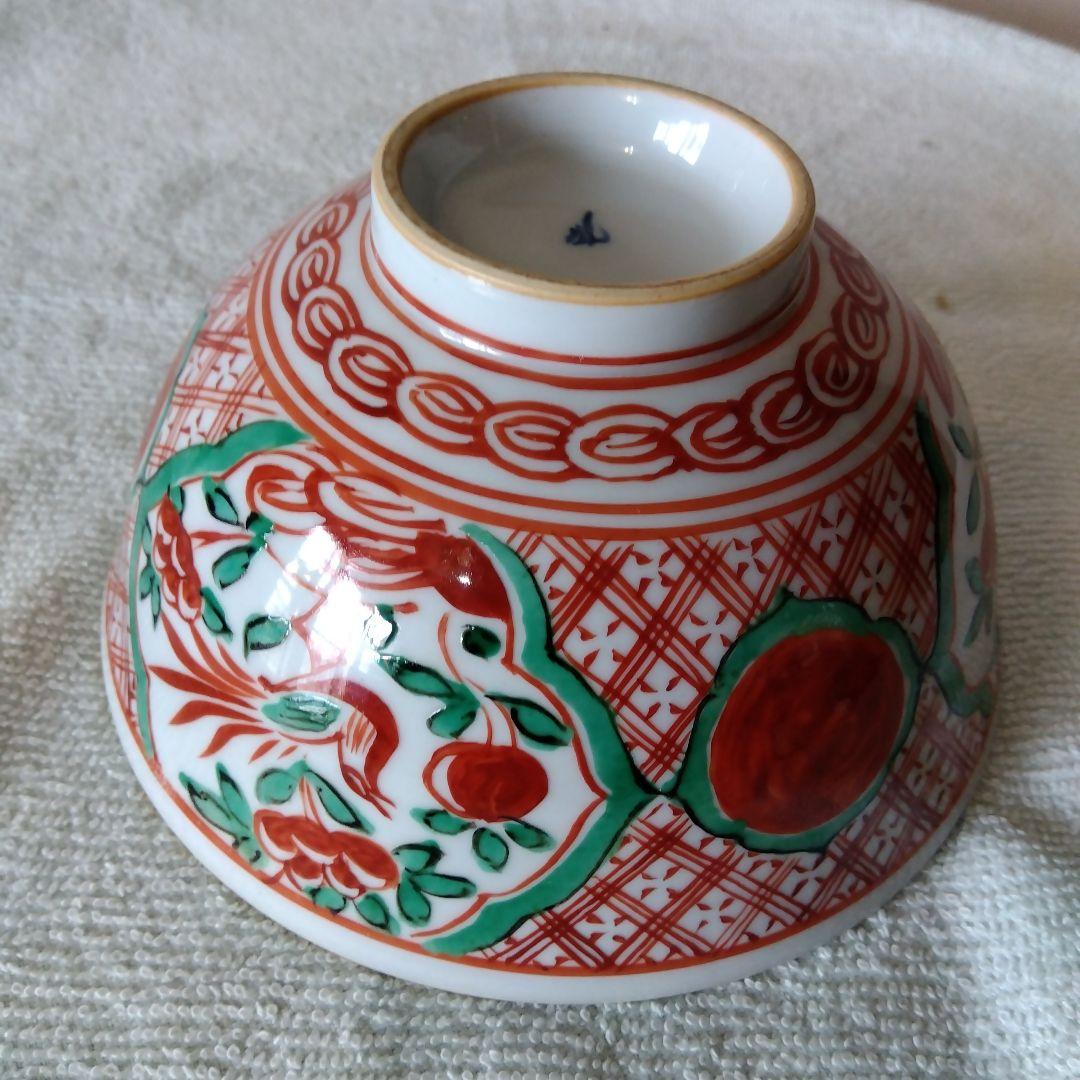 新*仏様 【井上　規】赤呉須花鳥　茶碗