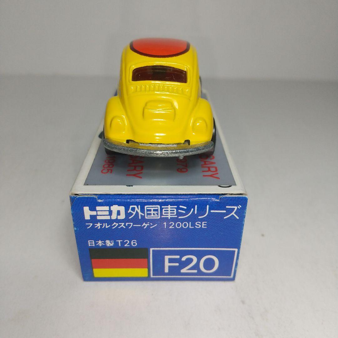 (3116)トミカ 青箱 日本製 フォルクスワーゲン アイアイアド ゼロクラフト