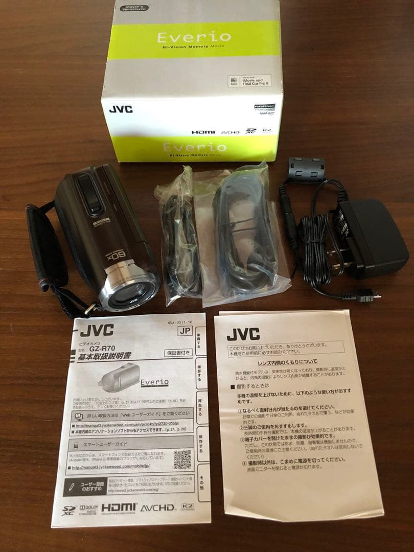 ★ Victor JVC Everio GZ-R70-Tビデオカメラ