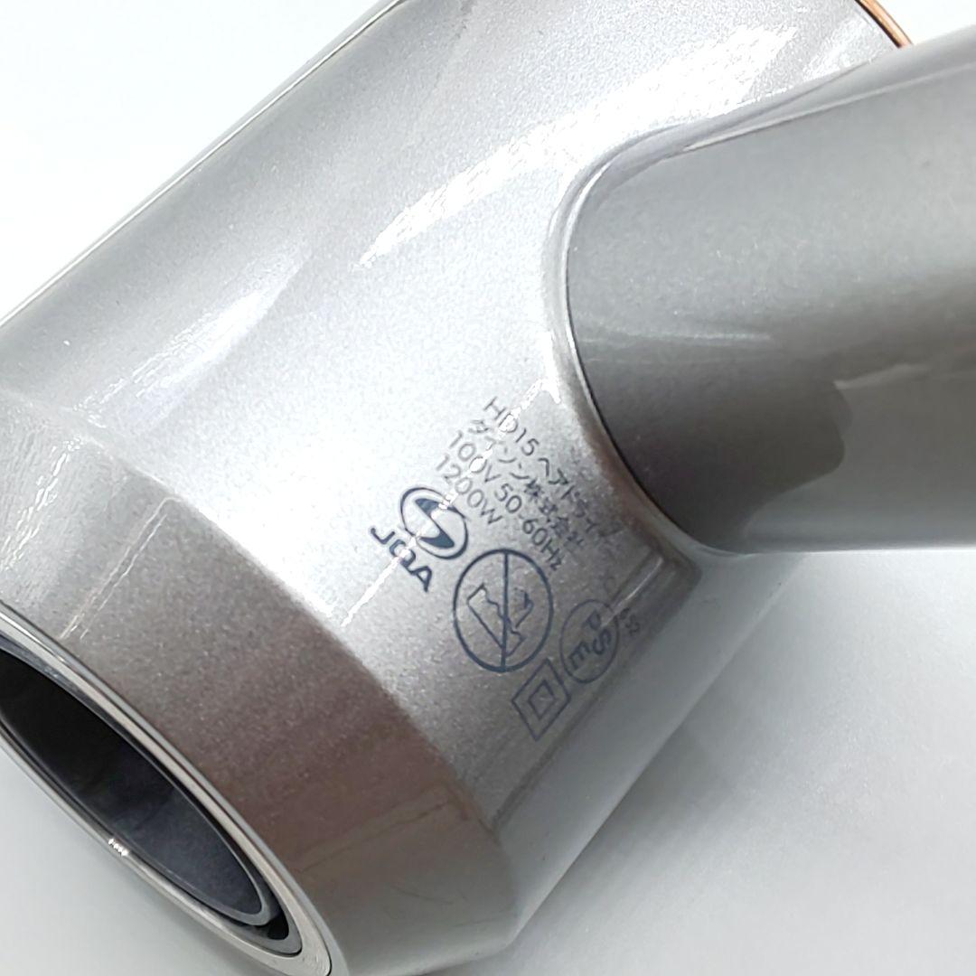 ダイソン dysonドライヤー HD15《国内正規品・動作良好良品》72