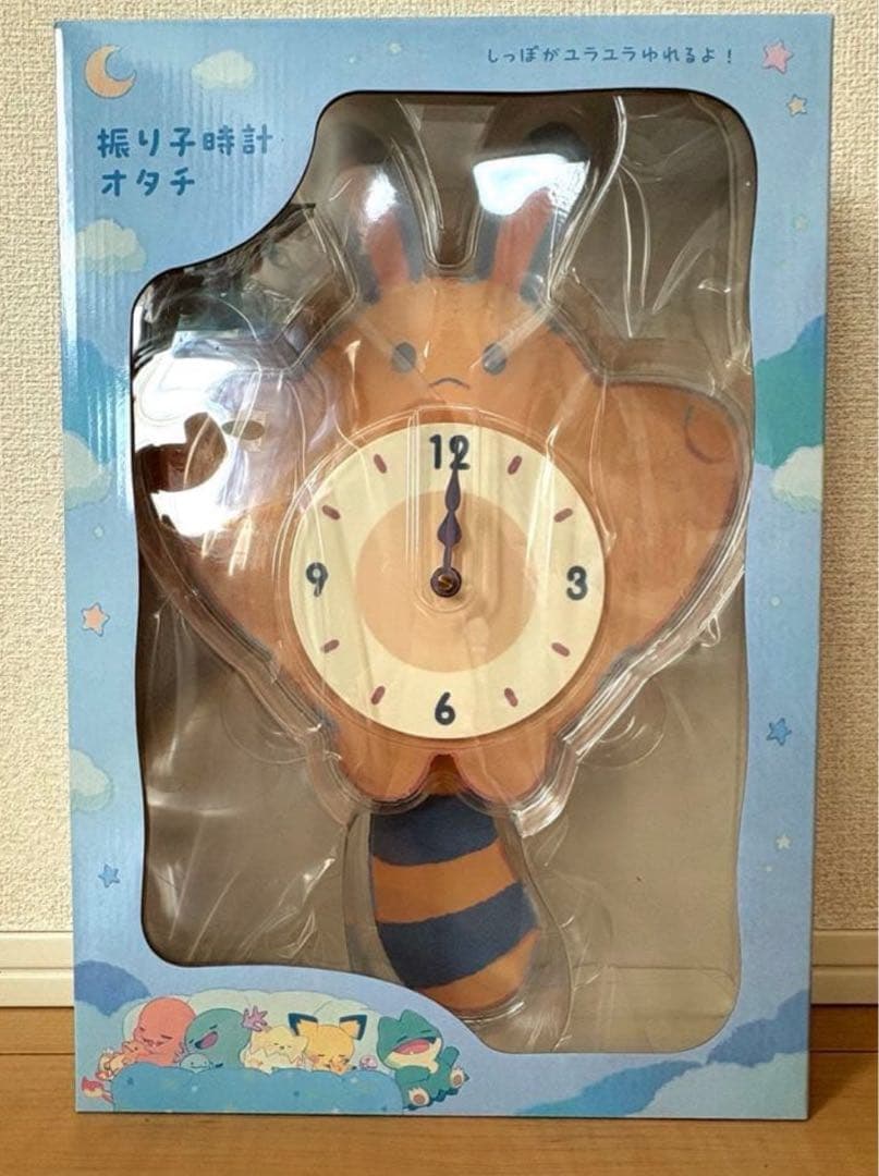 新品未使用 振り子時計 Little Daydream オタチ ポケモンセンター