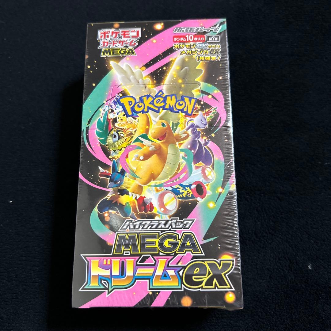 ポケモンカードMEGAドリームexシュリンク付き1box