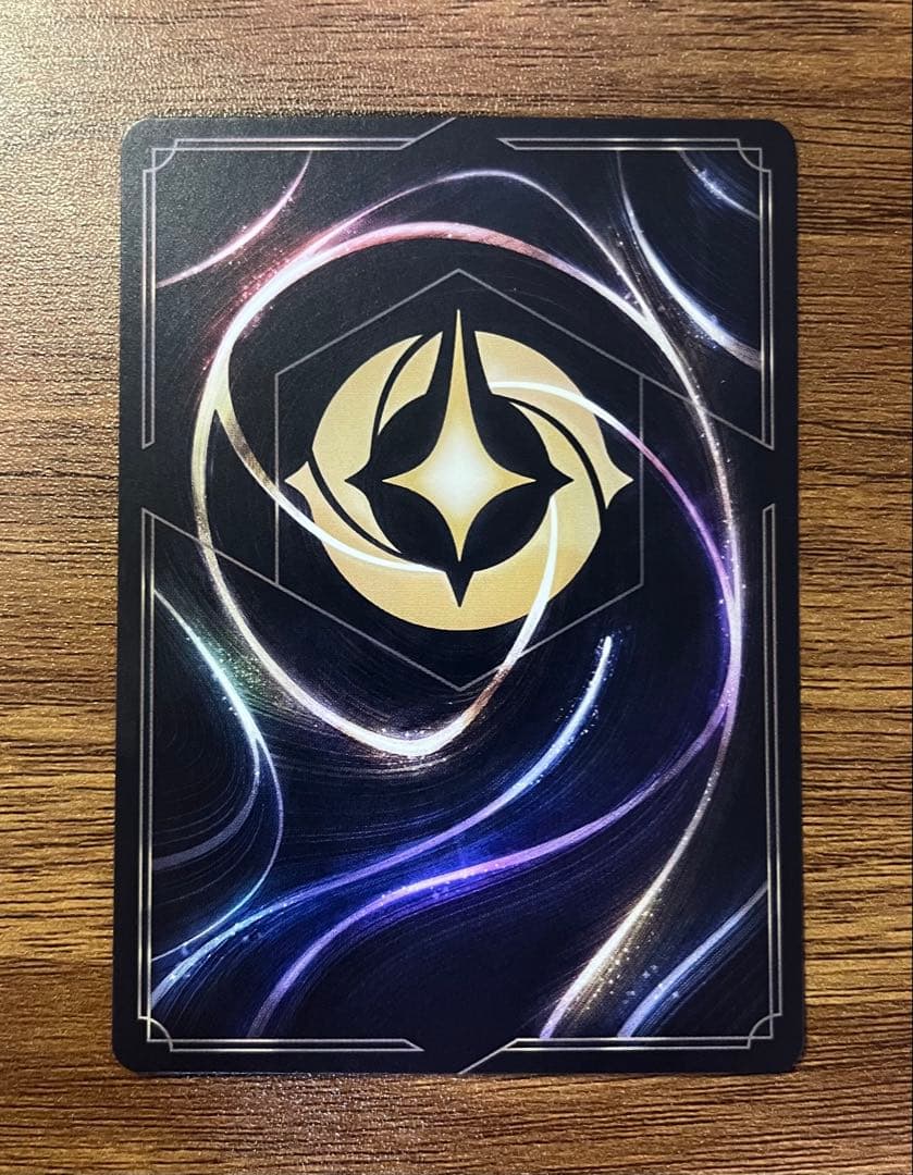 クララベル エンチャンテッド