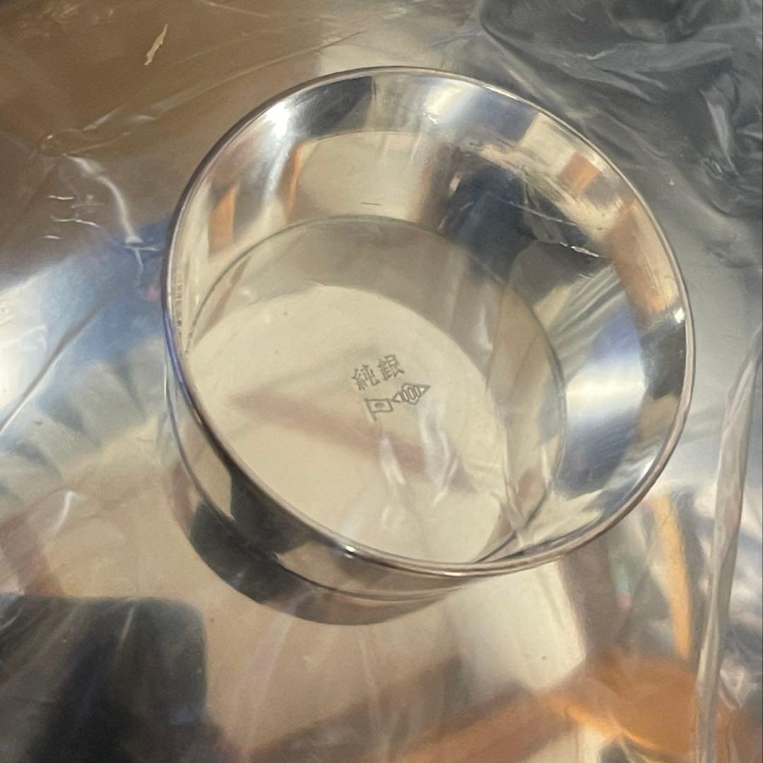 【純銀】永年勤続表彰記念　国務大臣　防衛庁長官　銀杯