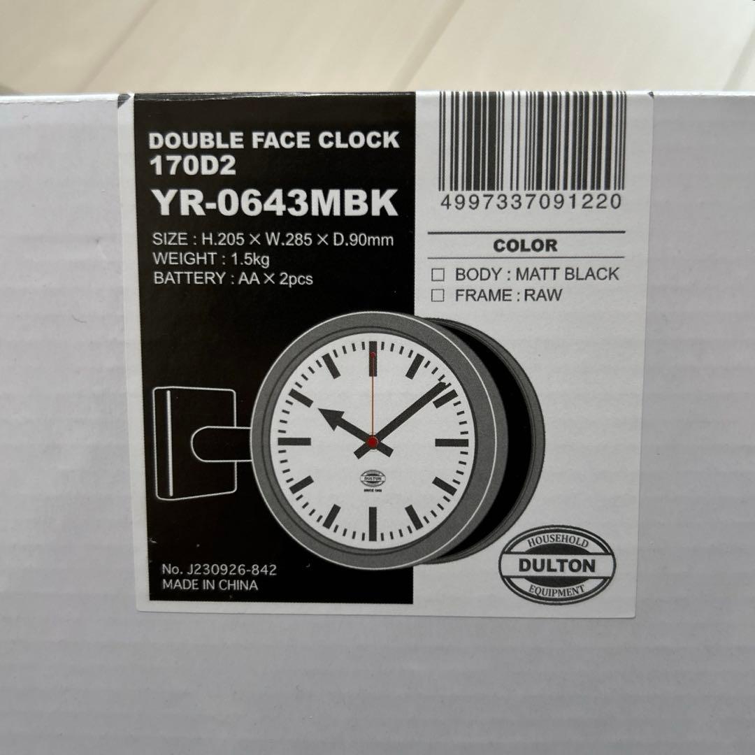 DULTON FACE CLOCK 170D2 壁掛け両面時計