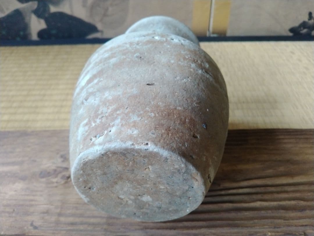 平安時代頃　須恵器瓶　骨董　古美術　仏教美術　茶道具　華道　花器　土器　徳利　壺