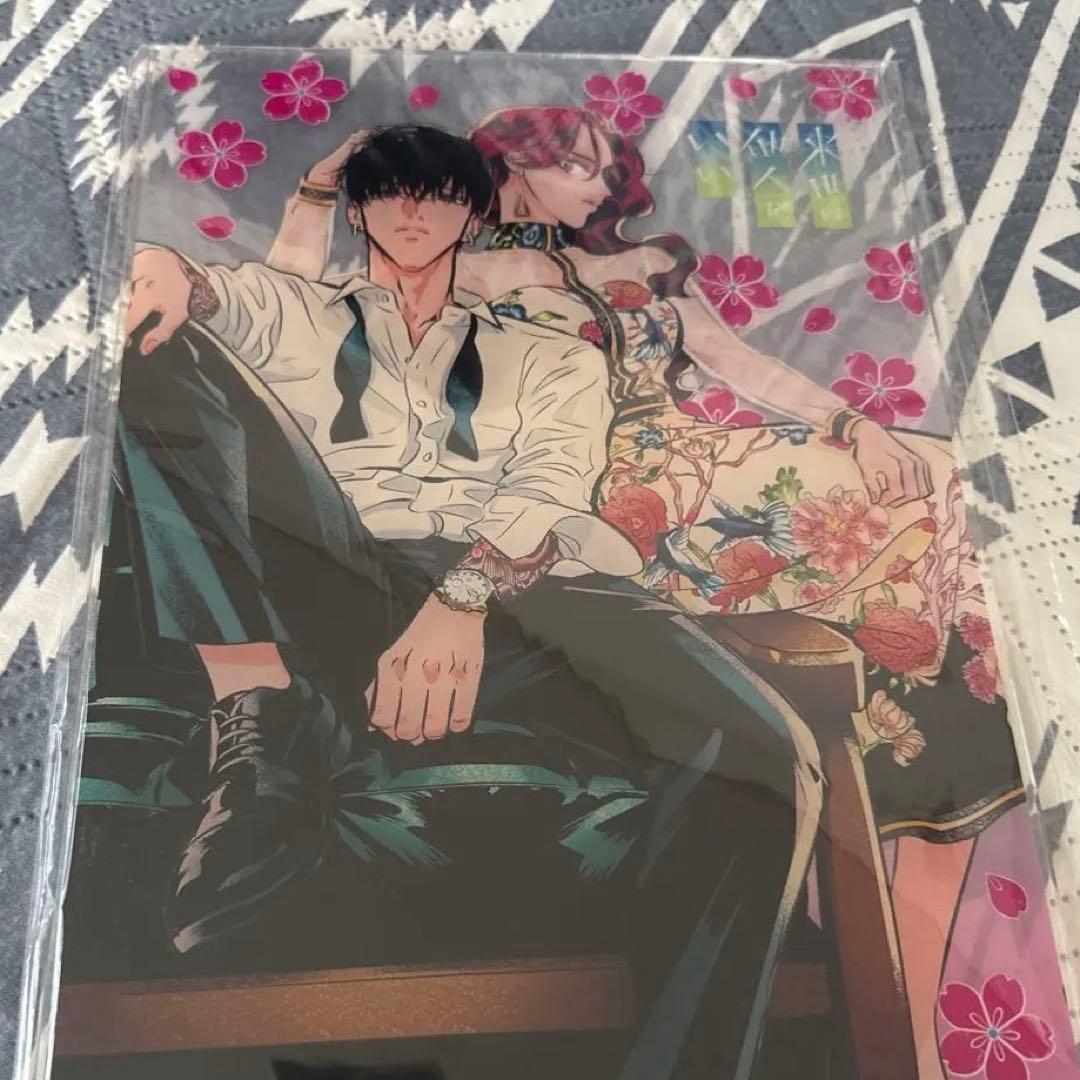 来世は他人がいい 鳥葦翔真 染井吉乃 アクリルプレート アクリルスタンド