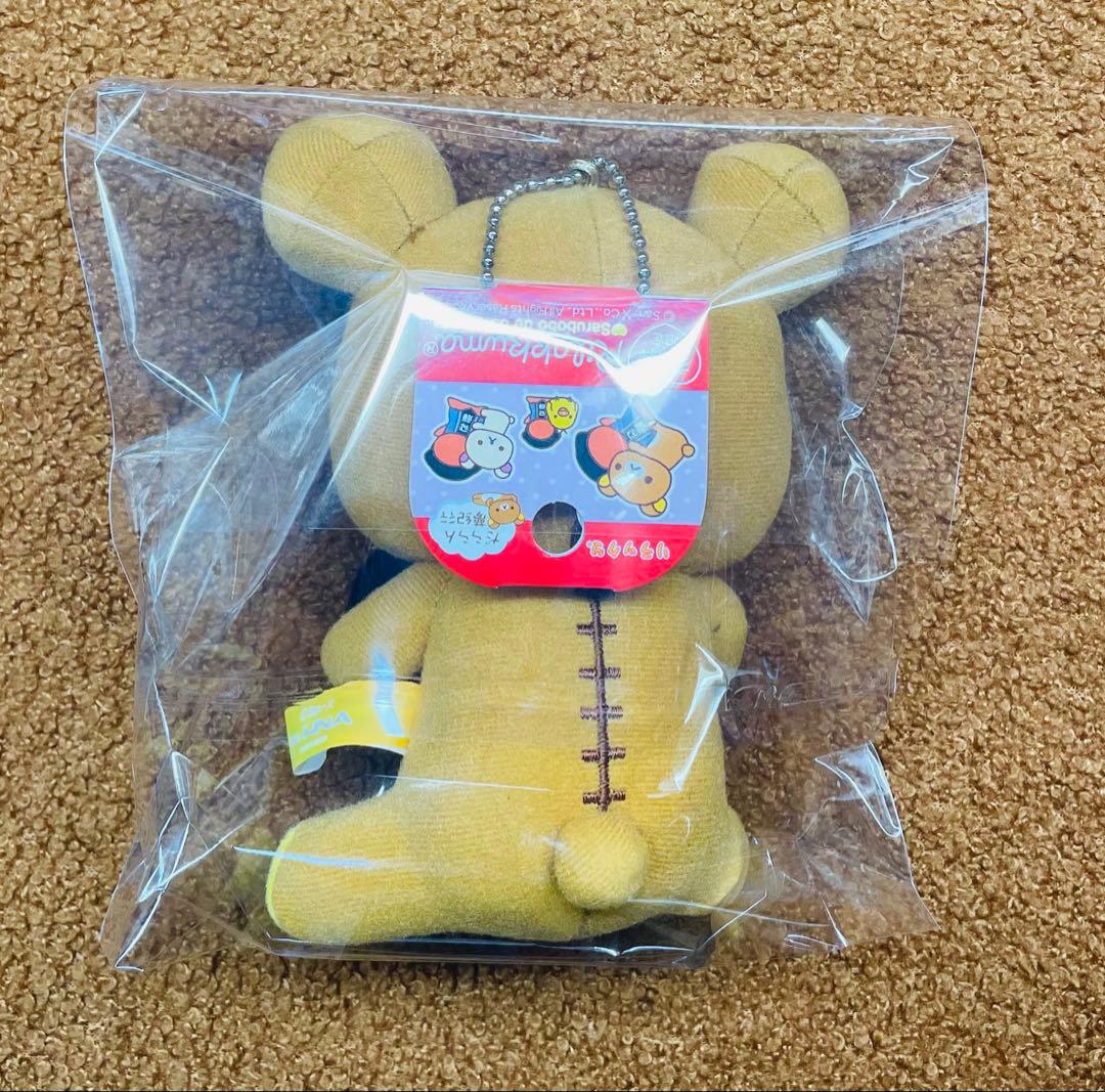 リラックマ 飛騨 ぬいぐるみ