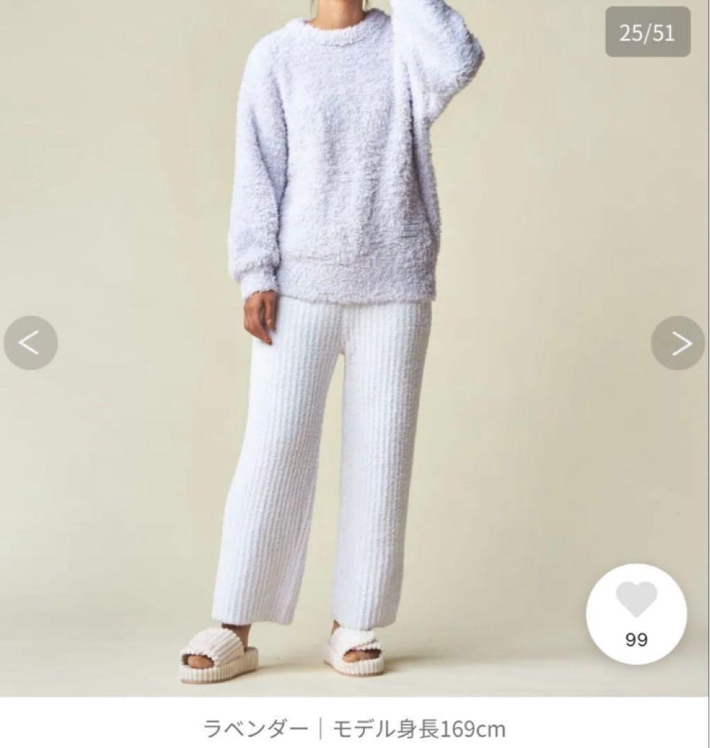 新品タグ付き　ジェラートプルオーバー＆パウダーリブロングパンツセット　ホワイト