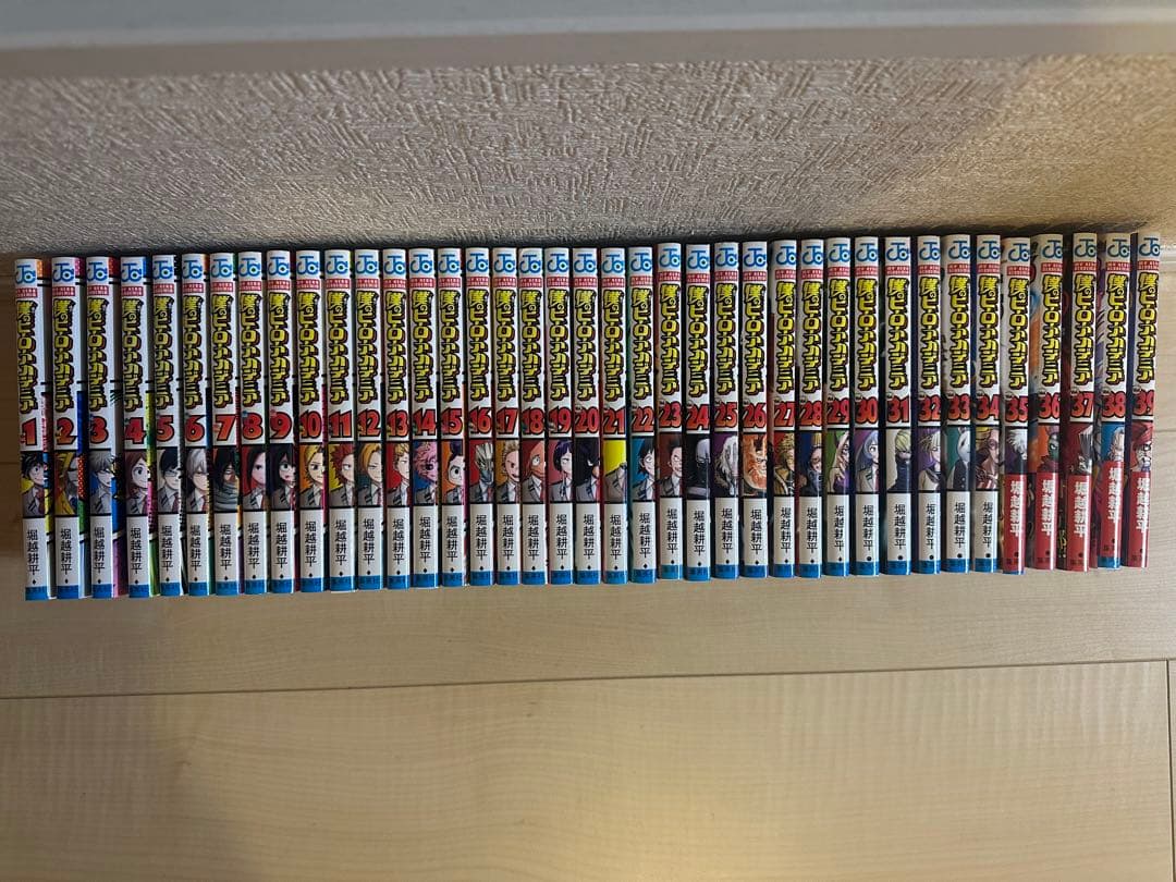 僕のヒーローアカデミア 39巻セット ほぼ全巻セット