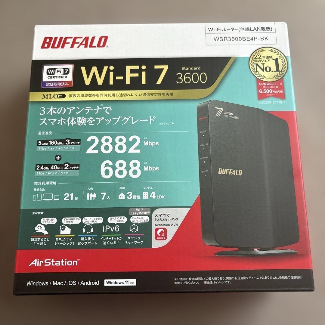 ルーター・ネットワーク機器 BUFFALO Wi-Fi 7 WSR3600BE4P-BK