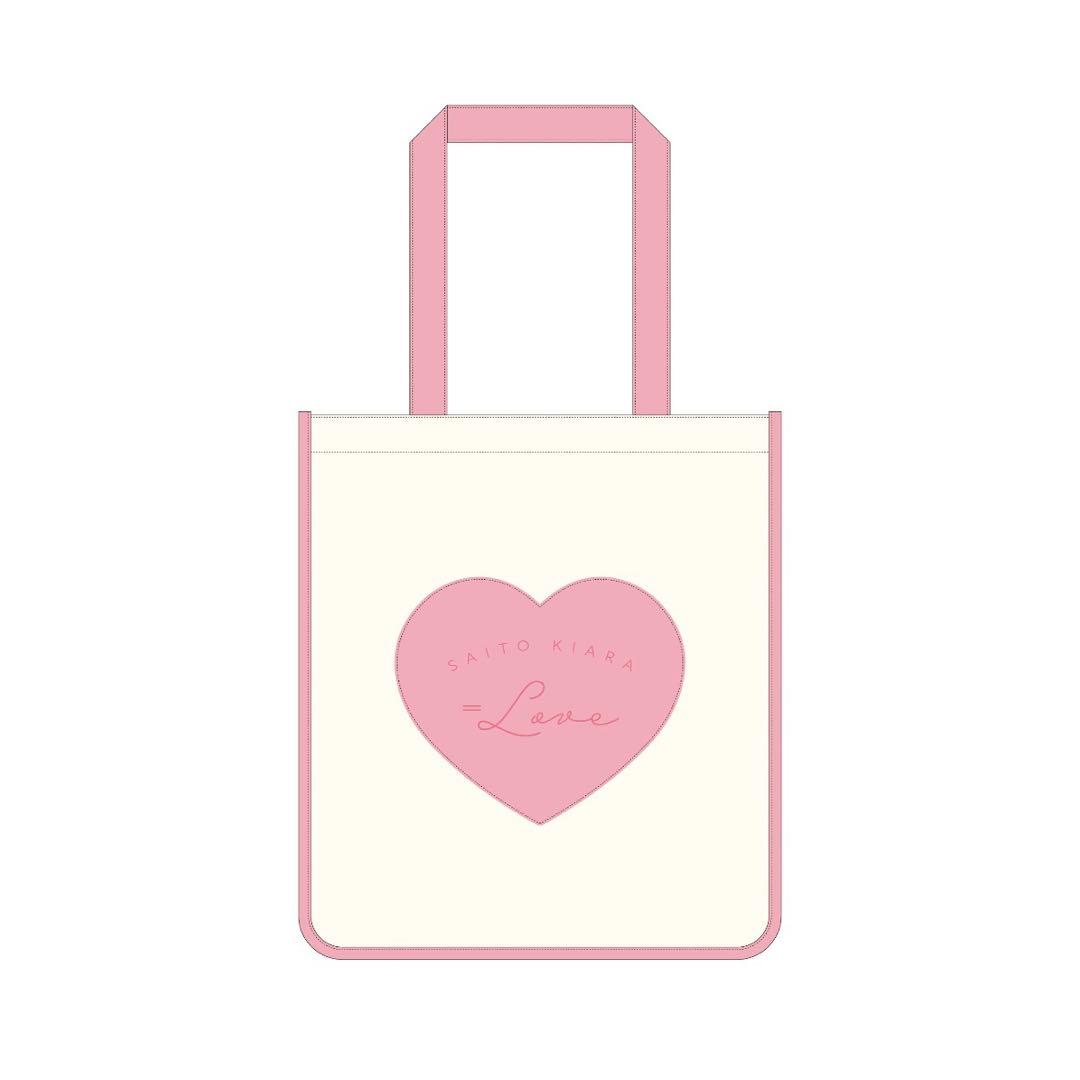 【FC限定】 =LOVE 個別スクエアトートバッグ 齋藤樹愛羅