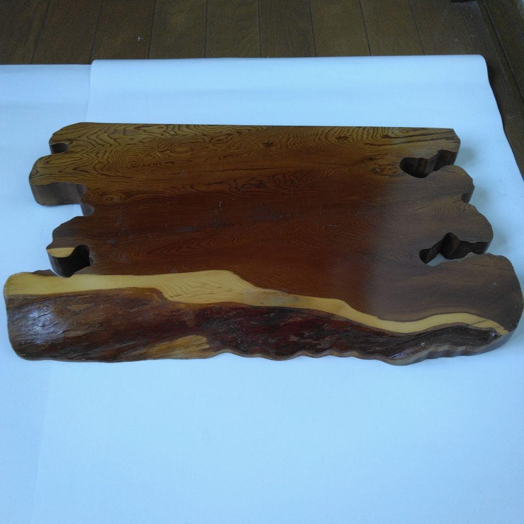 木製置台　優良　木彫民芸品　北海木工芸社