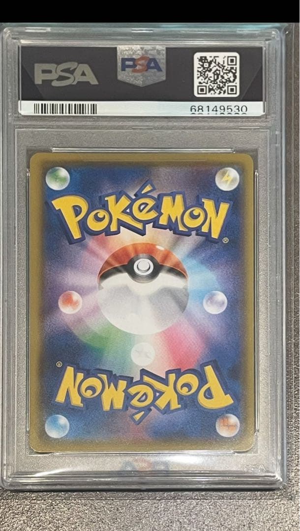 【PSA10】ミュウ UR 25th ポケモンカード