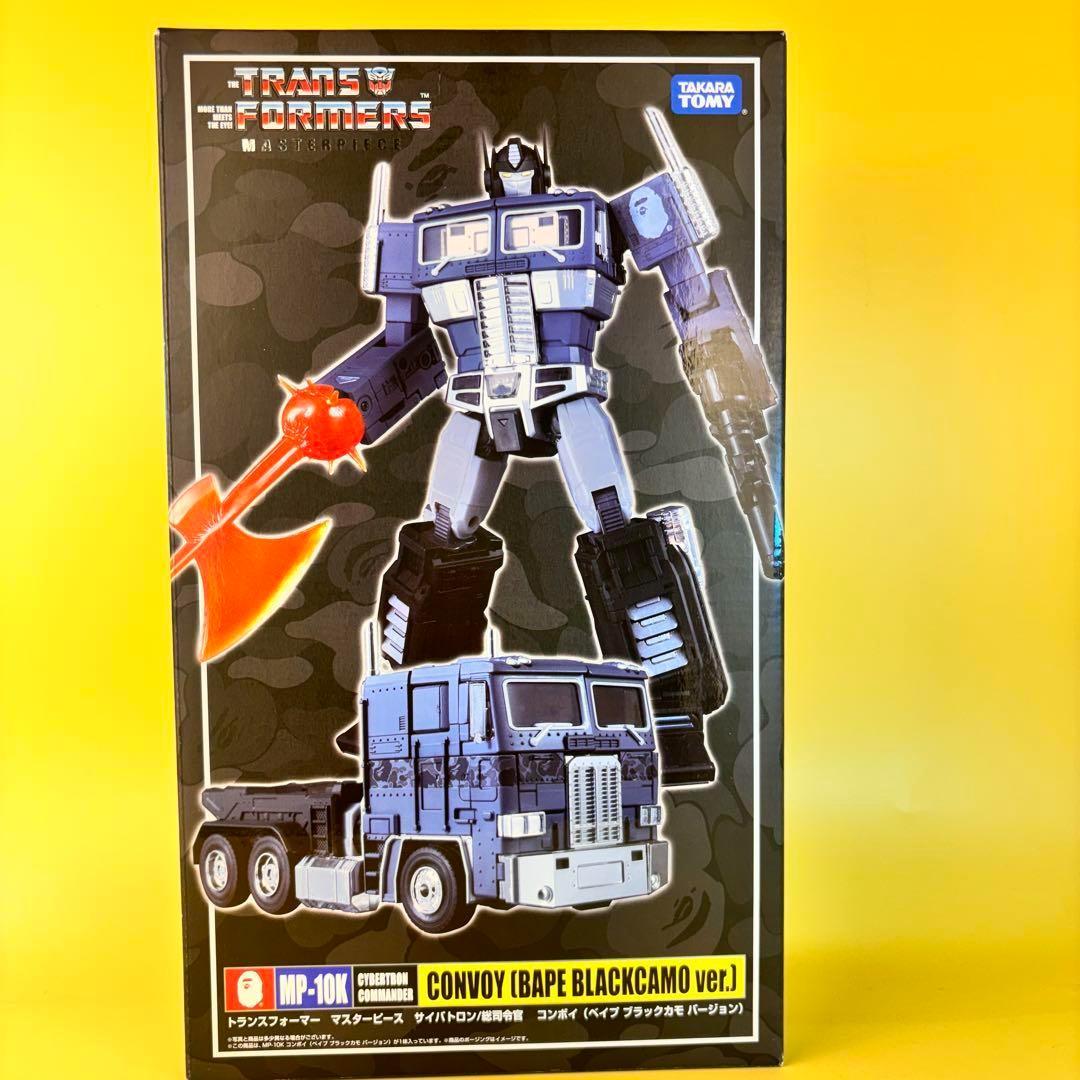 タカラトミー トランスフォーマー MP-10K CONVOY BAPEBLACK