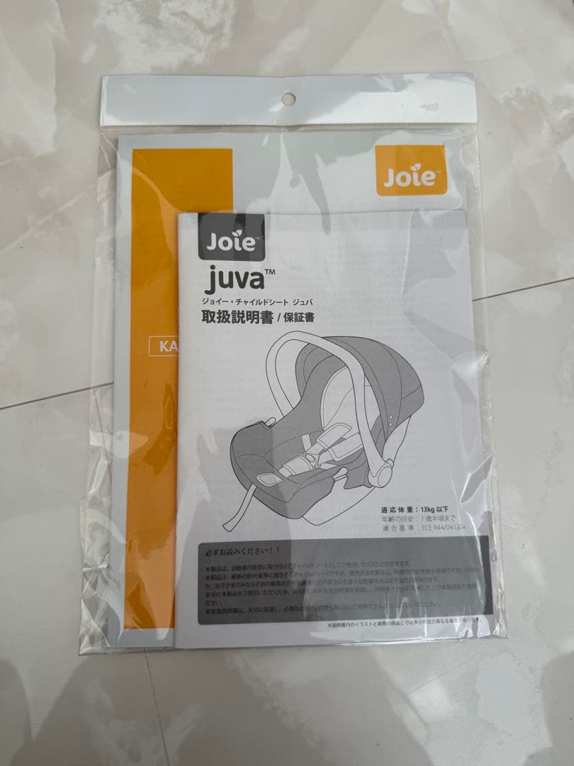 taketonma2525 ページ