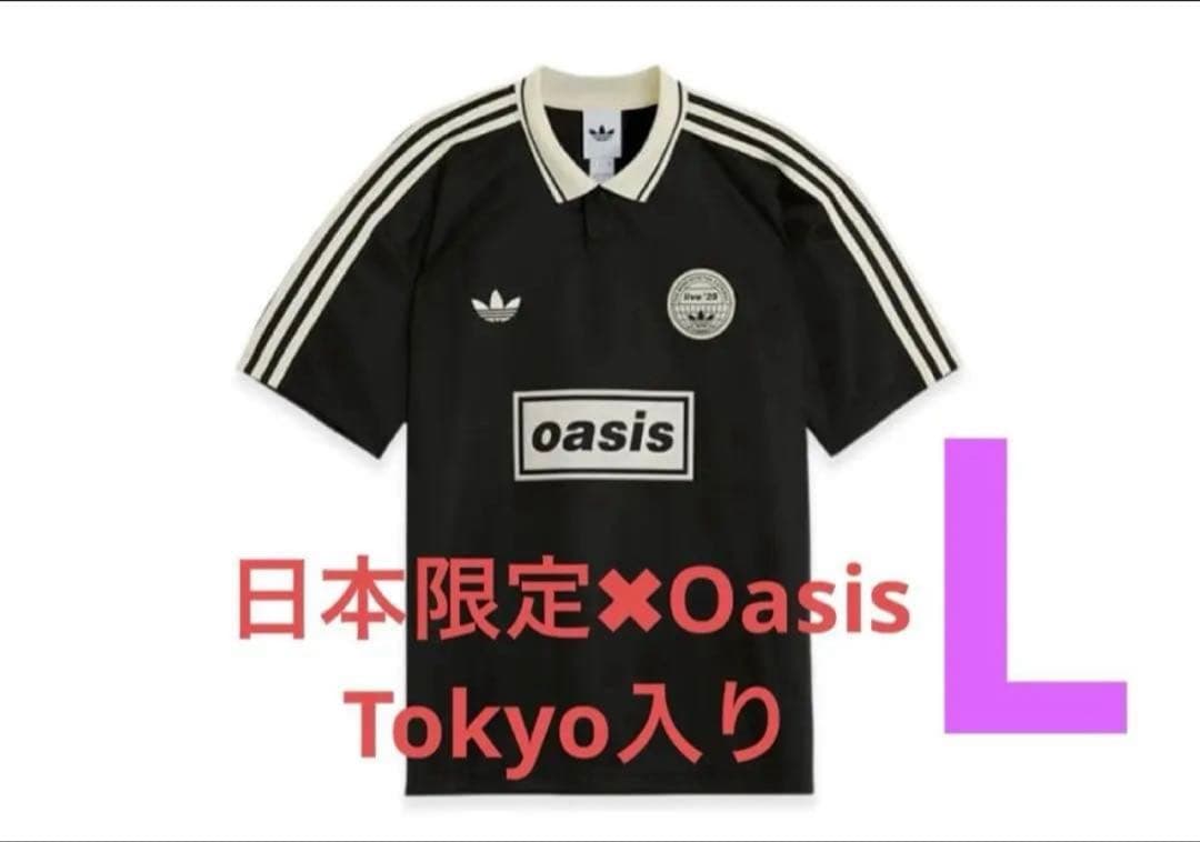 adidas Oasis コラボ Tシャツ Lサイズ 日本限定
