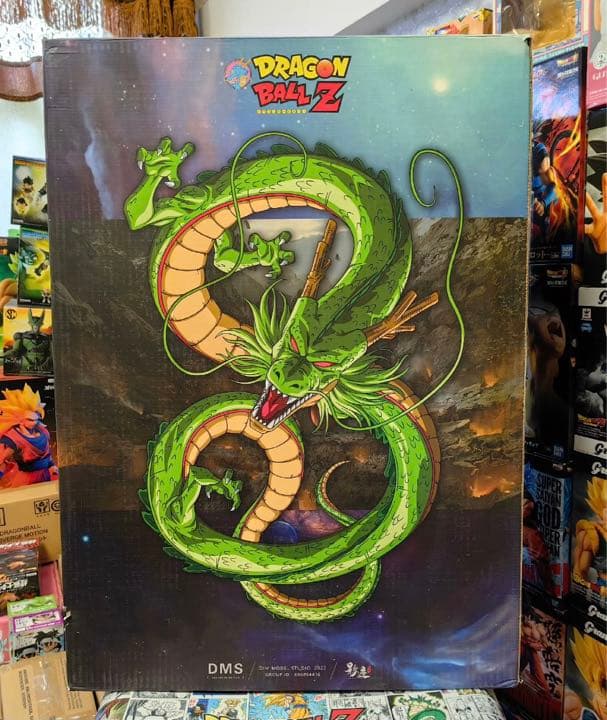 ドラゴンボール 孫悟空 神龍 フィギュア ガレージキット 特典付