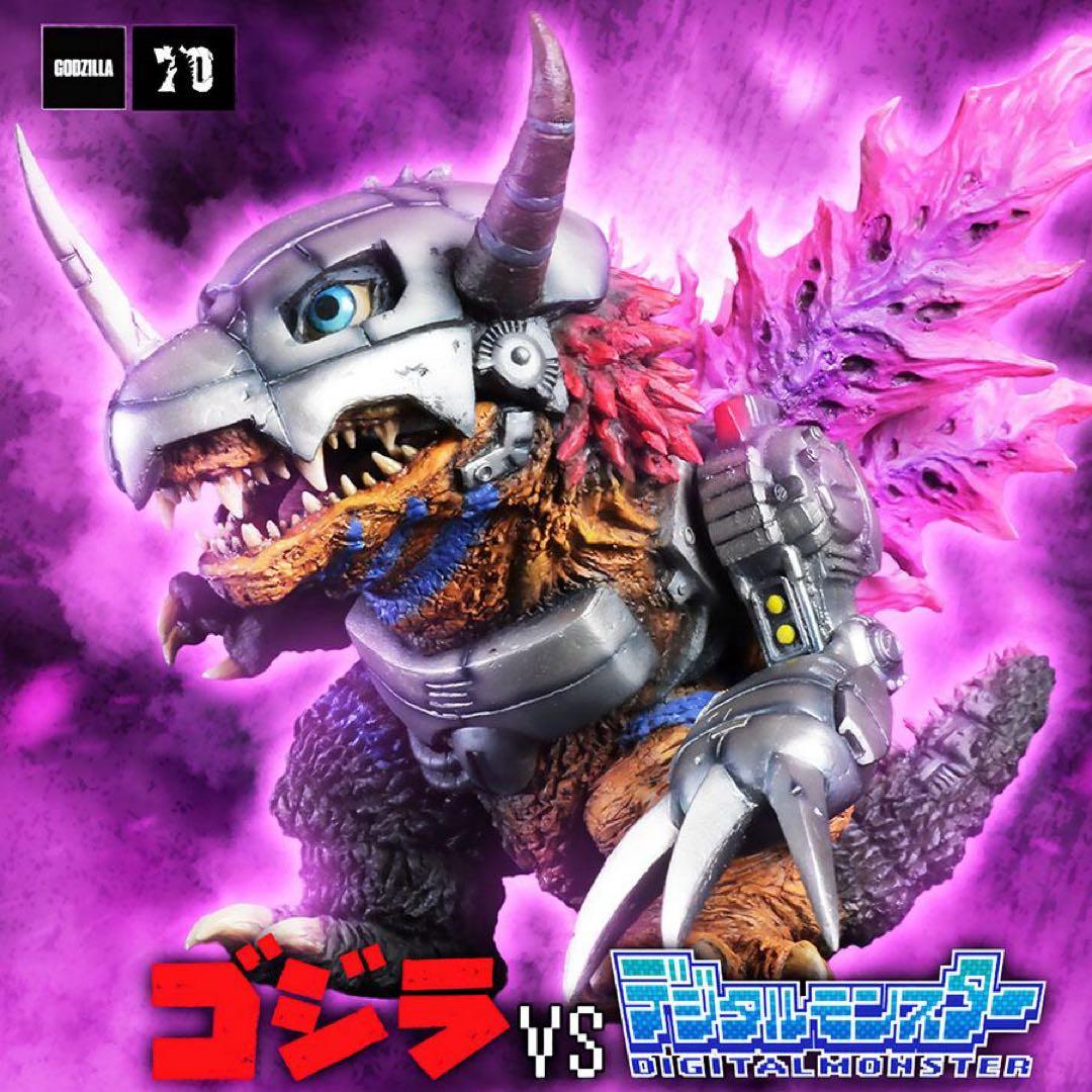 【未開封】 デフォリアル ゴジラ デジモン メタルグレイモン：G浸食モード