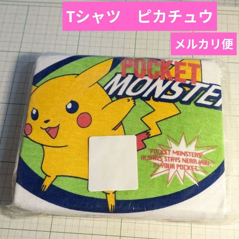 90s ヴィンテージ ポケモン ピカチュウ ゲームT アニメT　デッドストック