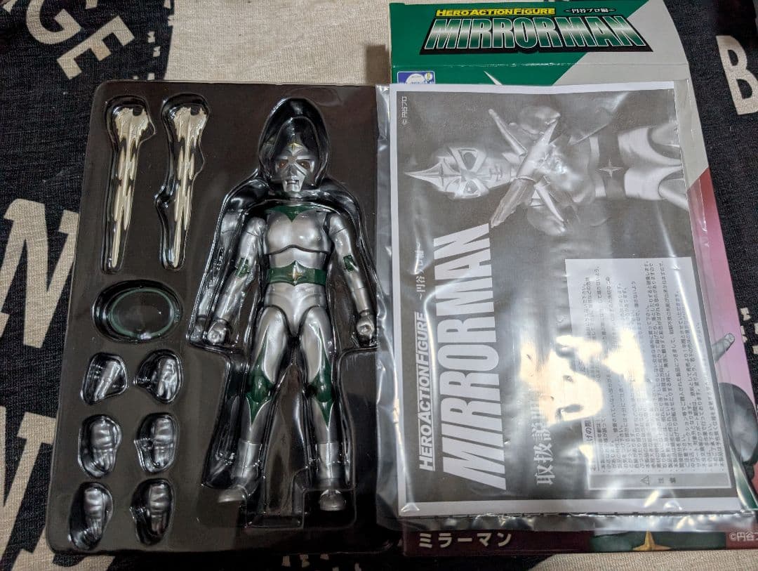 ヒーローアクションフィギュア　ミラーマン