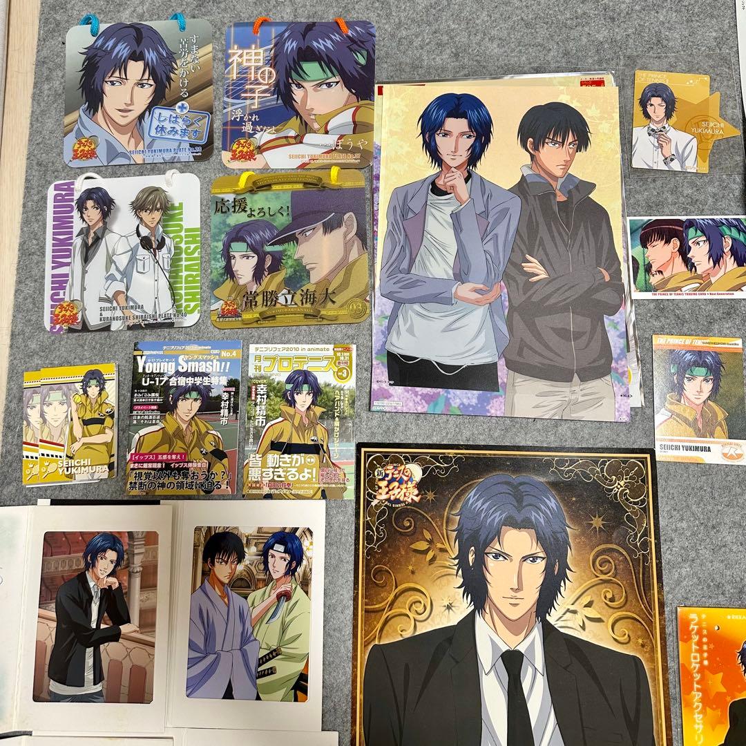 公*o様 テニプリ 幸村精市 初期 グッズ 大量 まとめ売り JF アニメイトカ