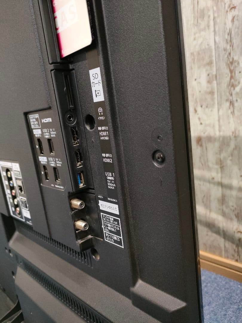 Panasonic 液晶テレビ 49V型 TH-49EX750 2018年製