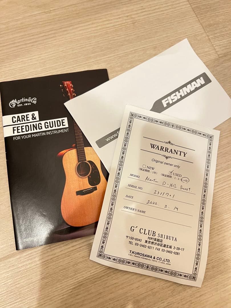 激レア　Martin D-16E BURST アコースティックギター