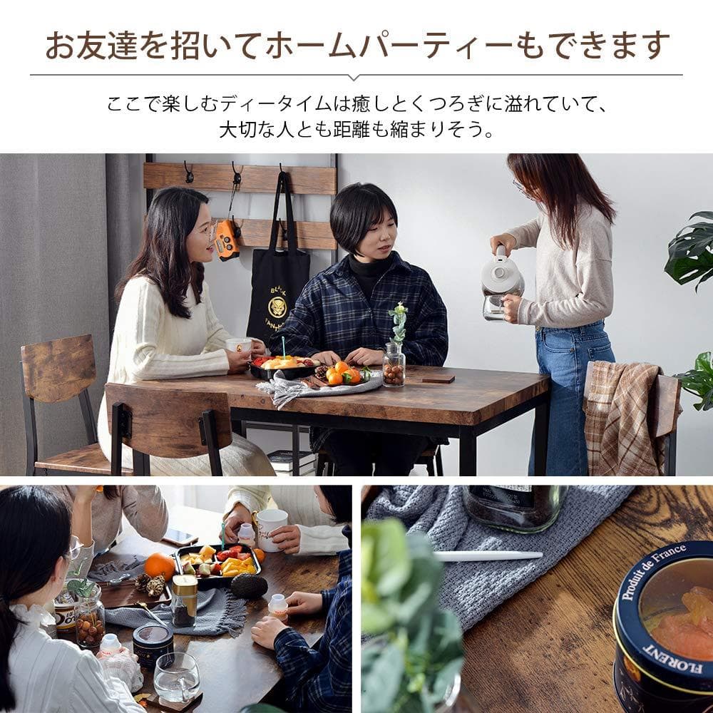人気再入荷！ダイニングセット 4人掛け現代風　シンプル　オシャレ　BROWN