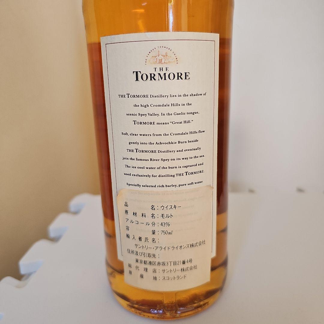 【未開封/廃盤水彩画】Tormore10年 シングルモルトウイスキー 750ml