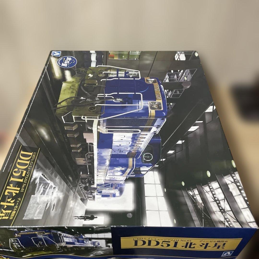 「希少1/45 北斗星DD51 完品外箱美品部品未使用の高精度モデル」Ln137