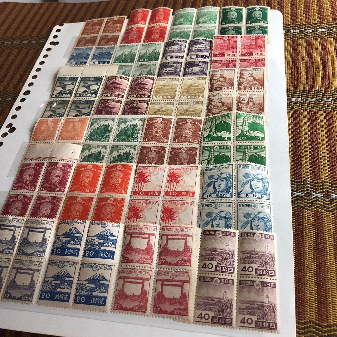 大東亜戦争中の昭和12年から20年の第一次、第二次昭和切手24種×4枚田型96枚