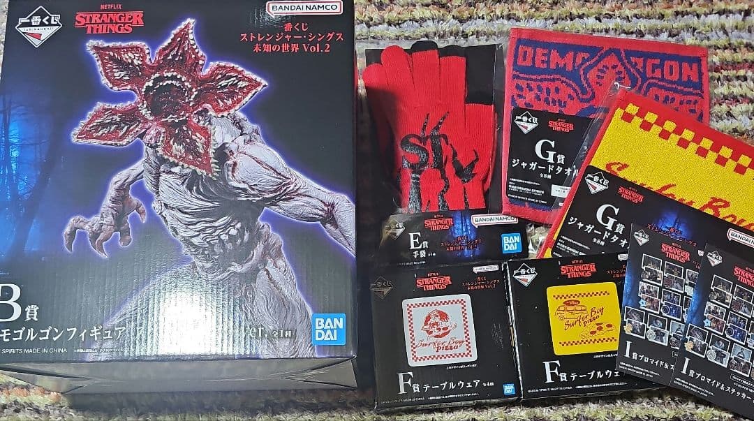ストレンジャーシングス　一番くじ　B賞 フィギュア E賞 手袋