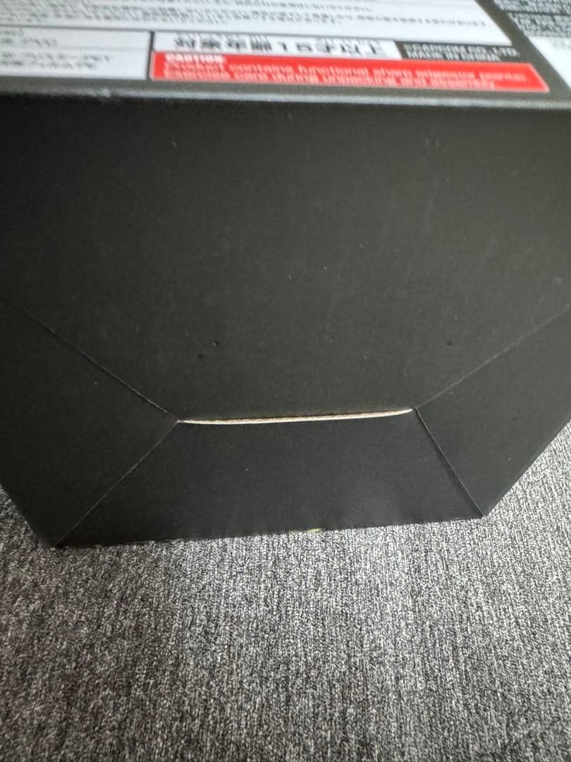 モンスターハンター クリエイターズモデル 激昂したラージャン フィギュア 復刻版