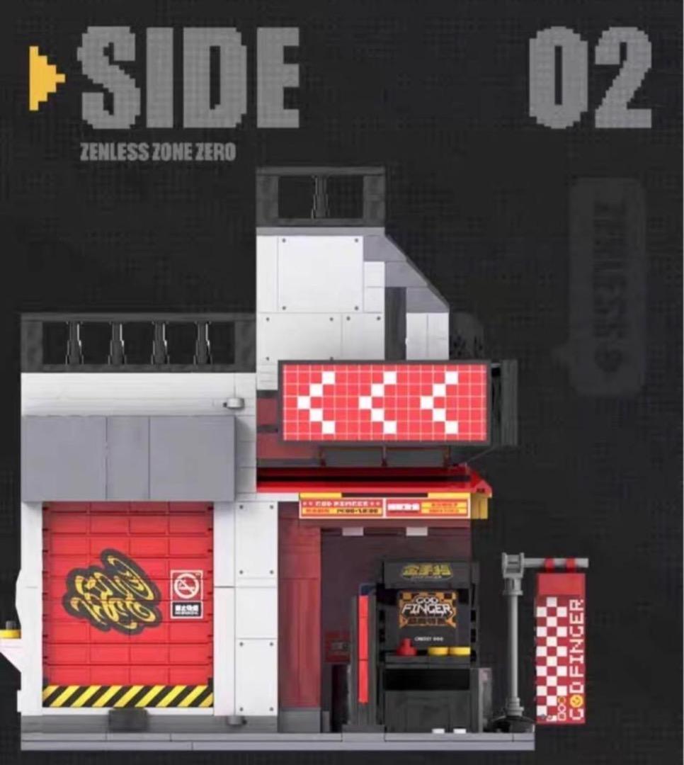 公式正規品　GOD FINGER ゲームセンター　六分街　ゼンゼロ　ブロック