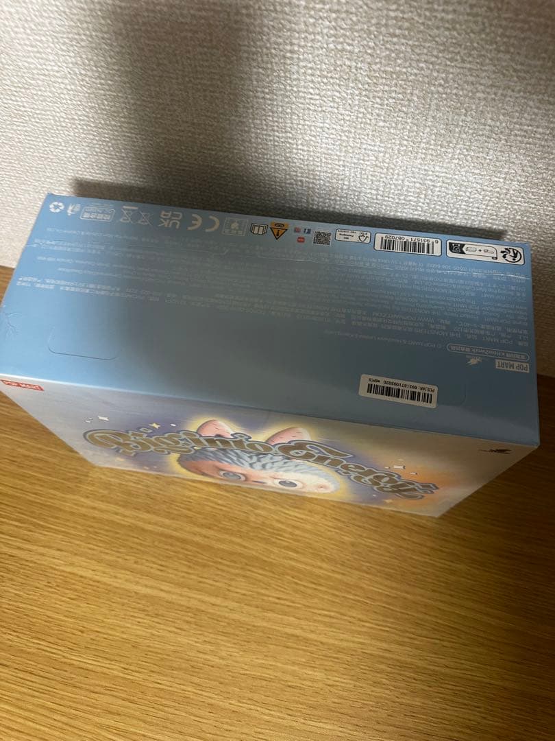 POP MART Big into Energy クリスタルボール　labubu