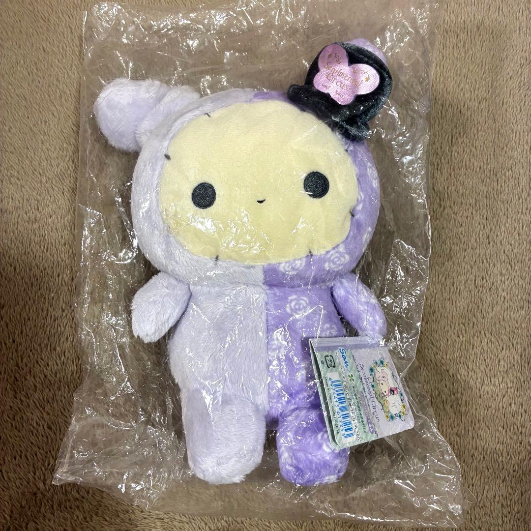 【希少】センチメンタルサーカス 名もない花園 くったりぬいぐるみ タグ付き