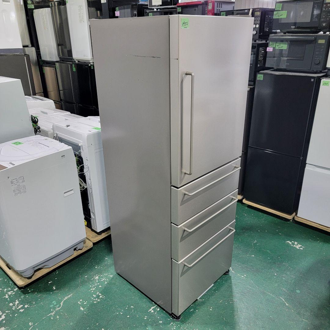 8952送料無料！激レアステンレスカラー！無印良品 355L 4ドア 冷蔵庫