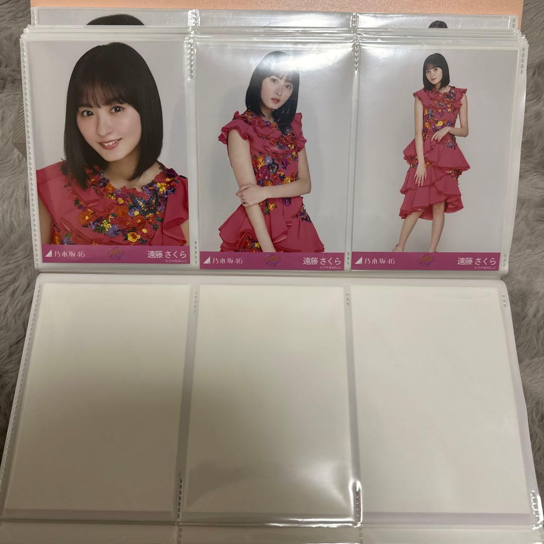 乃木坂46 遠藤さくら 生写真 セット