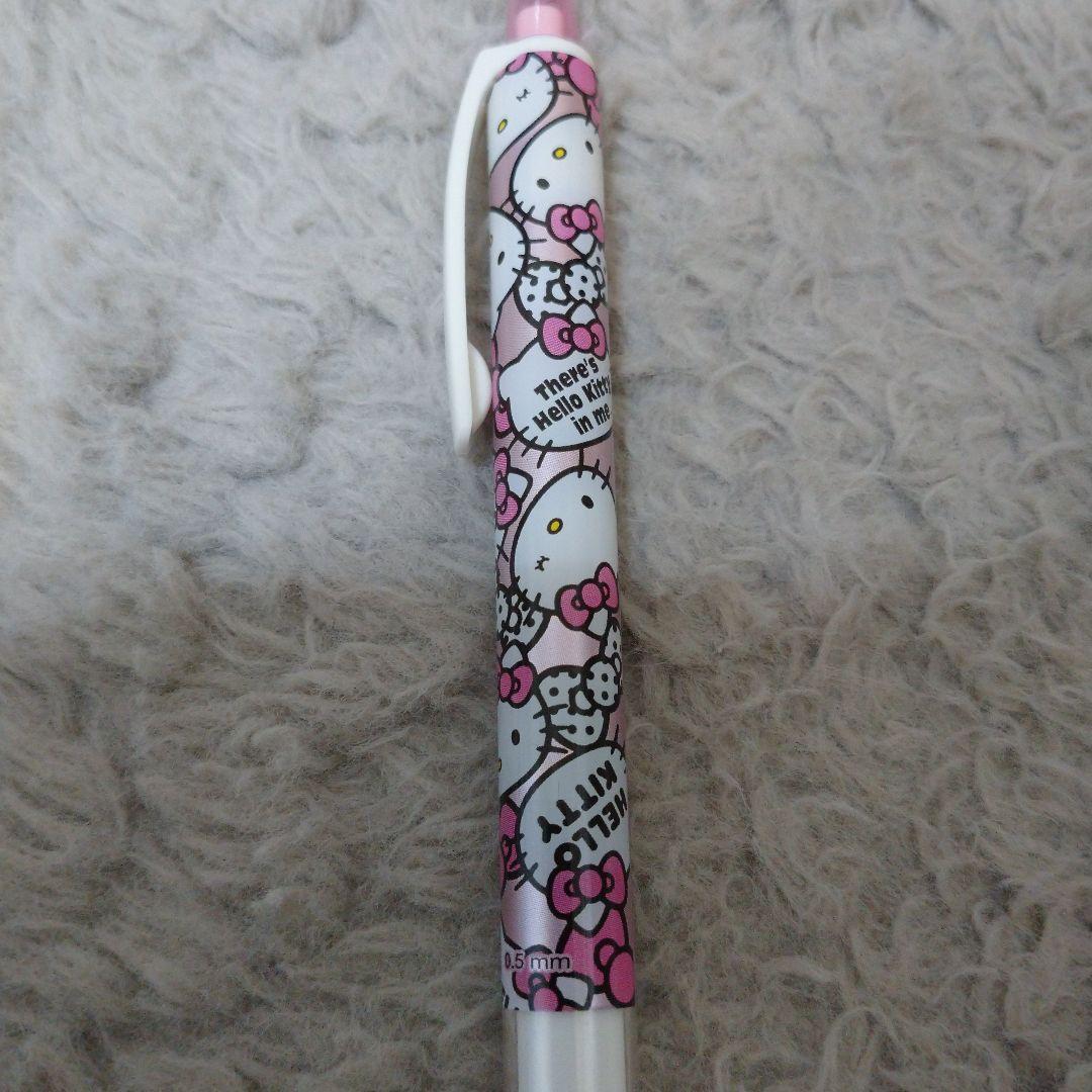 ハローキティ スヌーピー シャープペンシル 0.5mm 30本セット