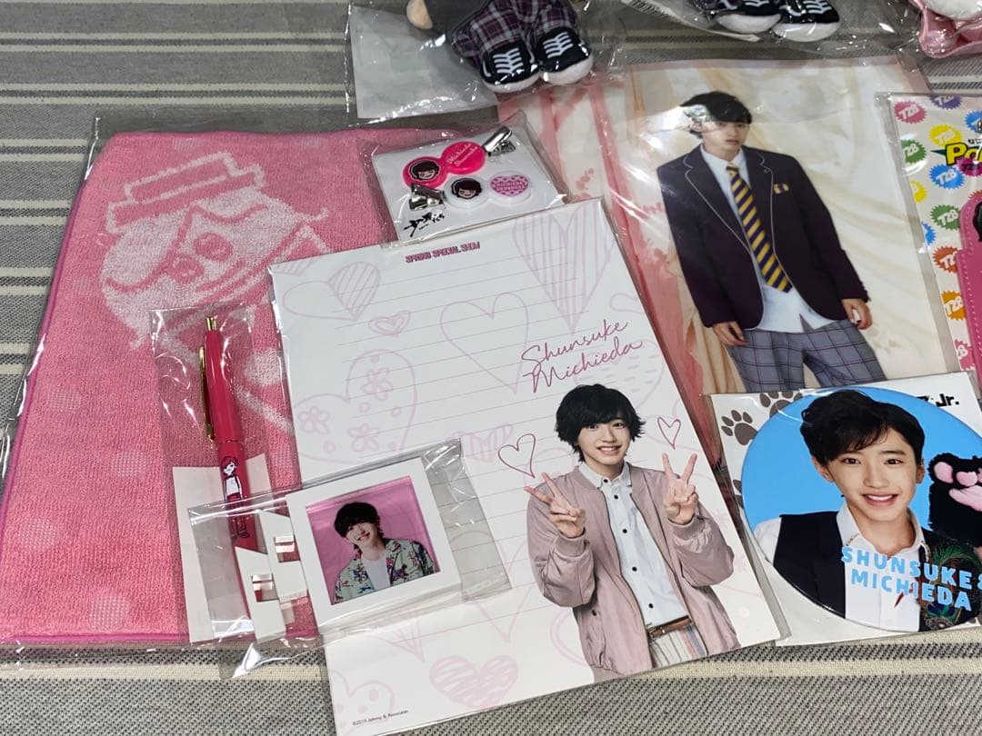 道枝駿佑 セット