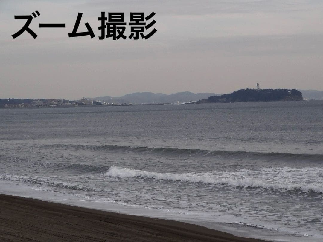 実写美⭕️【動作確認済み】Sony Cyber-shot DSC-HX7V 黒