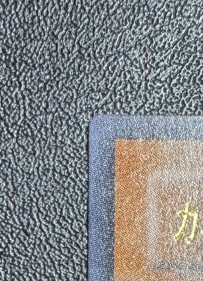 カオスソルジャー-開闢の使者-/戦士族/遊戯王/レリーフ/アルティメットレア