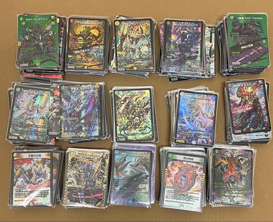 デ*屋様 デュエルマスターズカード 引退品